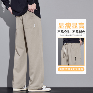 秋冬肌理感工装裤宽松休闲华棉卫裤男女老钱风阔腿长裤子3805/p50图片