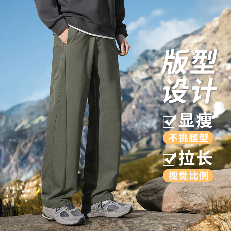 直播工装伞兵裤休闲西裤卫裤男女加厚拼接阔腿弯刀裤3606/p40,男装休闲裤,星座223-1（原星座201）