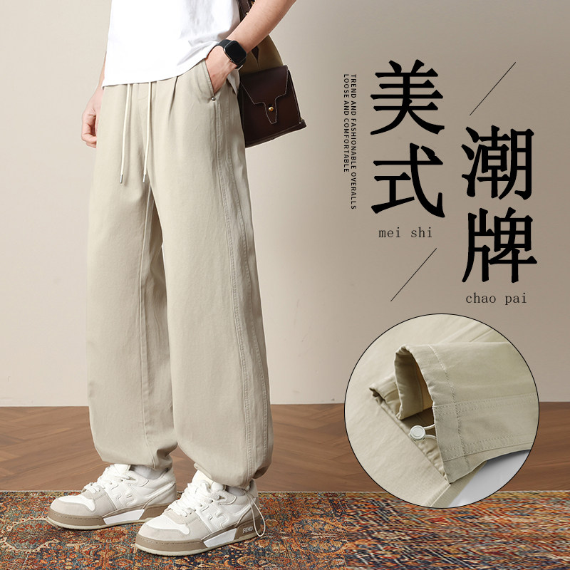 春夏季新款莱赛尔天丝棉垂感阔腿裤男抽绳灯笼裤山本裤8211/特p45,男装休闲裤,星座223-1（原星座201）