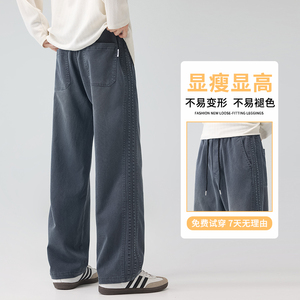 秋冬美式休闲裤宽松运动卫裤男纯色百搭直筒垂感阔腿裤3503/特p40图片