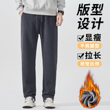 冬季加绒雪尼尔灯芯绒休闲裤男士修身肌理感卫裤H807R/p47常规40，男装休闲裤，星座223-1（原星座201）