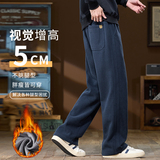 加绒加厚雪尼尔运动卫裤男宽松垂感人字纹保暖休闲长裤H806R特p45，男装休闲裤，星座223-1（原星座201）