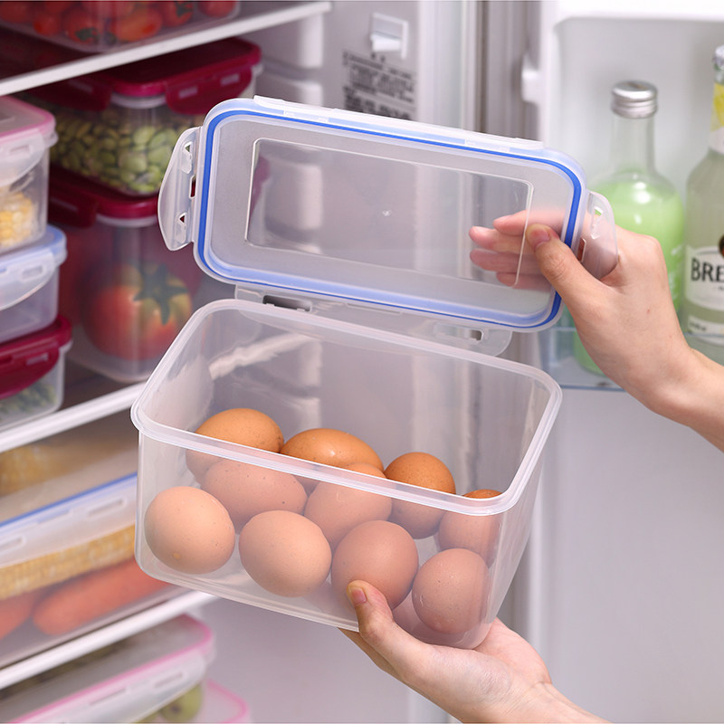 畅升长方形冰箱保鲜盒