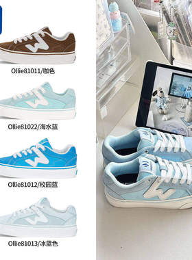 顽刻ollieskate海水蓝春季校园风W系列翻毛皮帆布男女国潮滑板鞋