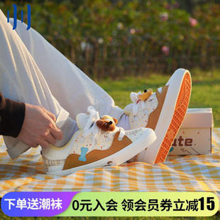 顽刻ollieskate面包鞋 腊肠小狗配色BAKE复古休闲男女国潮滑板鞋