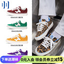 顽刻ollieskate豹纹印花春季 校园风W系列帆布低帮男女国潮滑板鞋