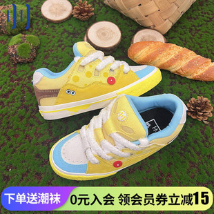顽刻ollieskate面包鞋 海盐奶酪配色BAKE复古休闲男女国潮滑板鞋