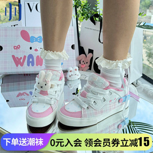 BAKE低帮男女国潮滑板鞋 顽刻ollieskate面包鞋 兔泡泡配色秋季