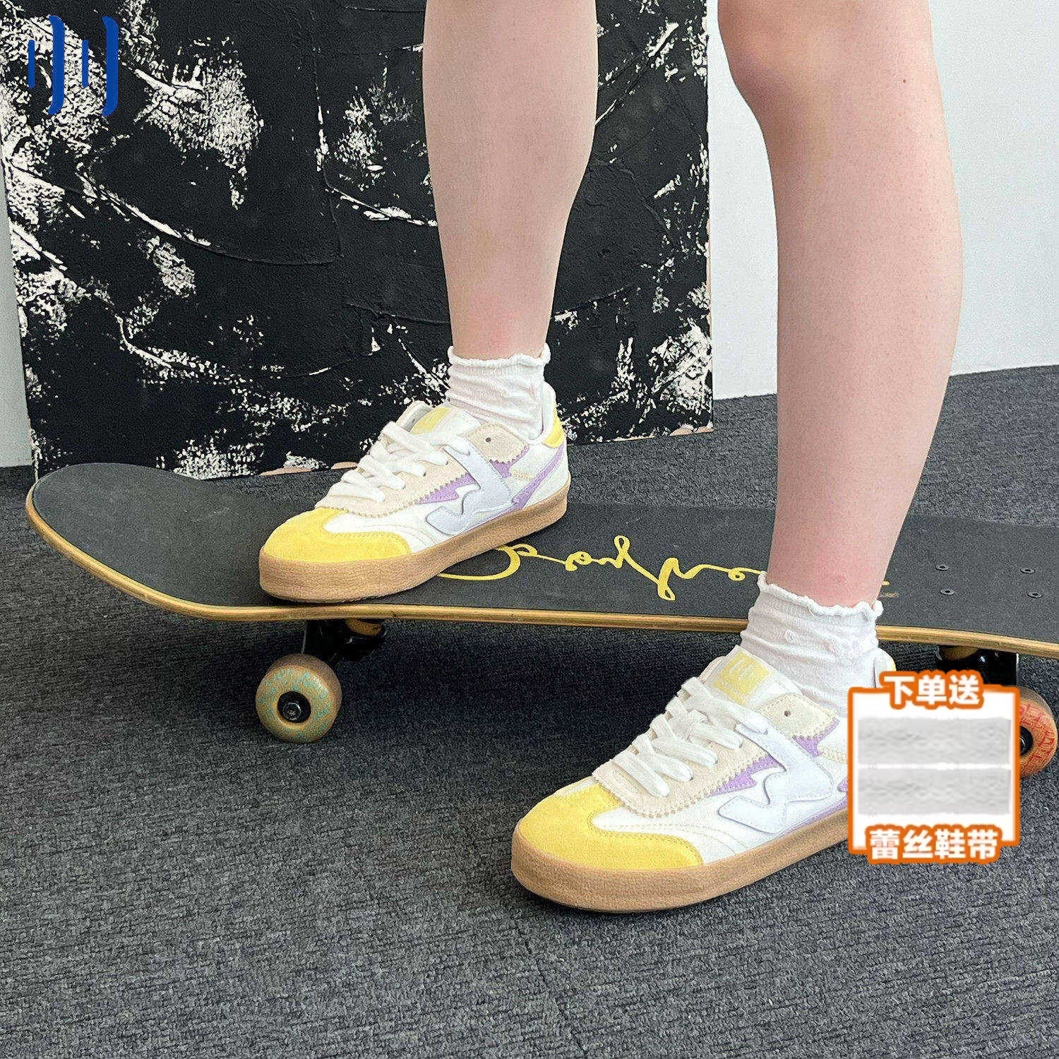 顽刻ollieskate白黄紫拼色翻毛皮生胶底W系列男女国潮德训滑板鞋
