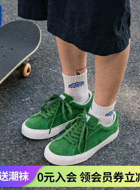 顽刻Ollieskate森林绿色翻毛皮低帮透气休闲05专业男女国潮滑板鞋