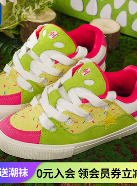顽刻ollieskate面包鞋小鳄鱼配色BAKE复古休闲男女国潮滑板鞋