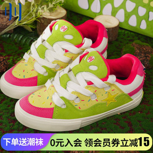 顽刻ollieskate面包鞋 小鳄鱼配色BAKE复古休闲男女国潮滑板鞋