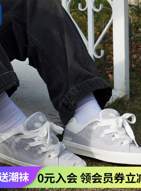 顽刻ollieskate面包鞋灰色小香风翻毛皮帆布拼接BAKE男女滑板鞋