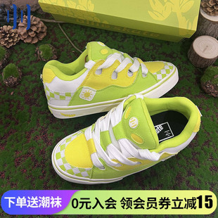 顽刻ollieskate面包鞋 小太阳黄绿拼色BAKE复古休闲男女国潮滑板鞋