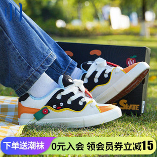 顽刻ollieskate面包鞋 小企鹅配色BAKE复古休闲男女国潮滑板鞋