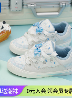 顽刻ollieskate面包鞋蓝莓蛋糕配色BAKE复古休闲男女国潮滑板鞋