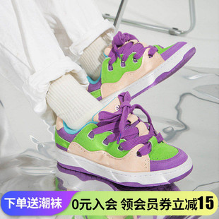 顽刻ollieskate冷粘面包鞋 翻毛皮绿紫撞色拼接秋冬BAKE男女滑板鞋