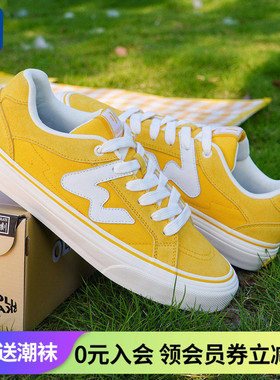 顽刻ollieskate明黄色春季校园风W系列帆布低帮男女国潮滑板鞋
