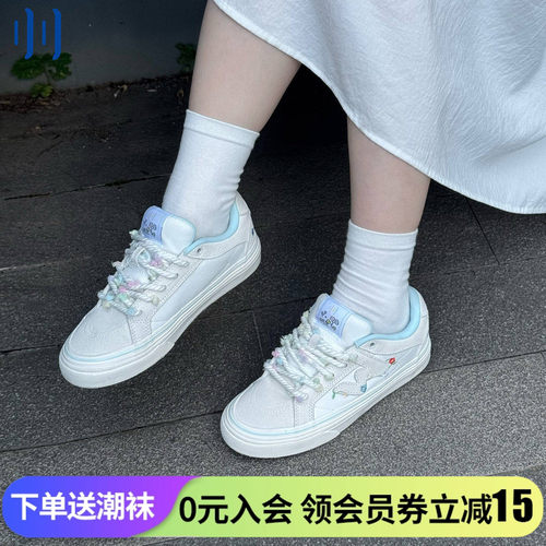 顽刻ollieskate夏之花配色校园风W系列低帮休闲男女国潮滑板鞋
