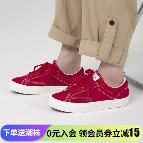 红色滑板鞋顽刻街头帆布