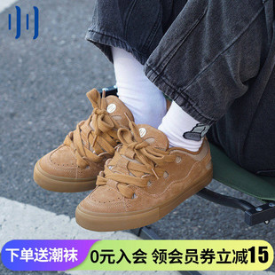 顽刻ollieskate面包小麦色拼接BAKE复古秋冬男女专业国潮滑板鞋