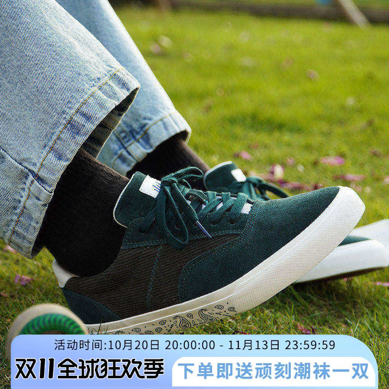 腰果花低帮滑板ollieskate/顽刻