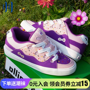 顽刻ollieskate面包鞋 肥嘟嘟紫粉拼色BAKE复古休闲男女国潮滑板鞋