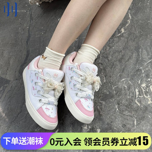 顽刻ollieskate面包鞋 小碎花配色BAKE复古休闲低帮男女国潮滑板鞋