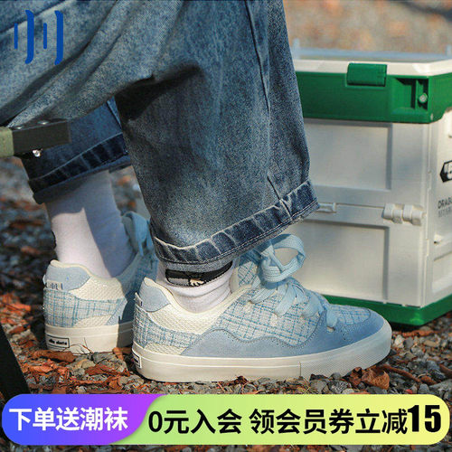 ollieskate面包鞋顽刻休闲