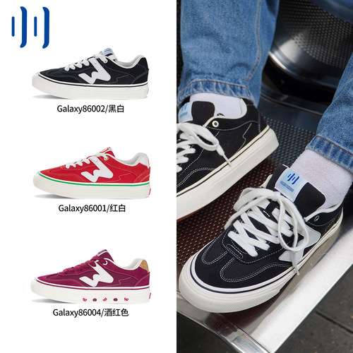 顽刻ollieskate经典黑白翻毛皮帆布拼接W系列男女国潮德训滑板鞋