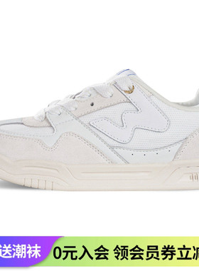 顽刻ollieskate白色校园风复古小白鞋休闲男女国潮德训滑板鞋