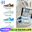 顽刻ollieskate海水蓝春季 校园风W系列翻毛皮帆布男女国潮滑板鞋