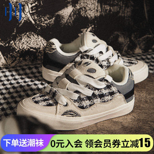 顽刻ollieskate面包鞋 斑马纹格子小香风翻毛皮拼接BAKE滑板鞋