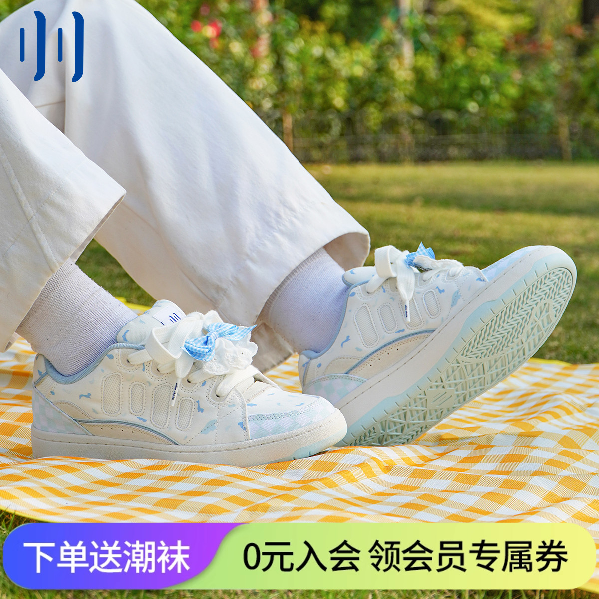 顽刻ollieskate面包鞋蓝莓蛋糕配色BAKE复古低帮男女国潮滑板鞋