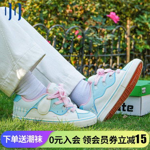 顽刻ollieskate面包鞋 大耳朵白蓝拼色BAKE复古休闲男女国潮滑板鞋