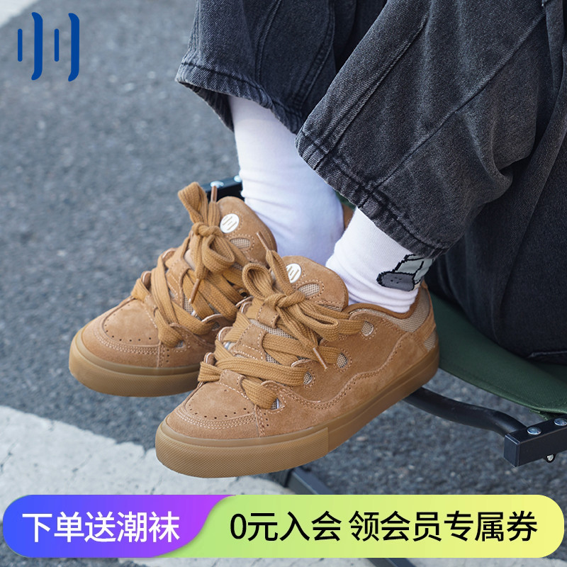 顽刻ollieskate面包小麦色拼接BAKE复古秋冬男女专业国潮滑板鞋