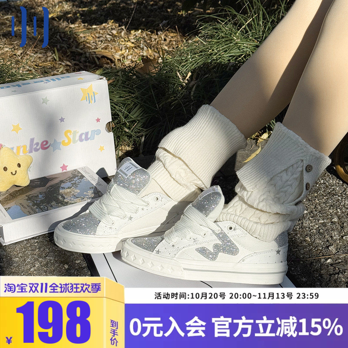 顽刻ollieskate满天星贝果鞋BAKE低帮男女W学生软底面包鞋板鞋