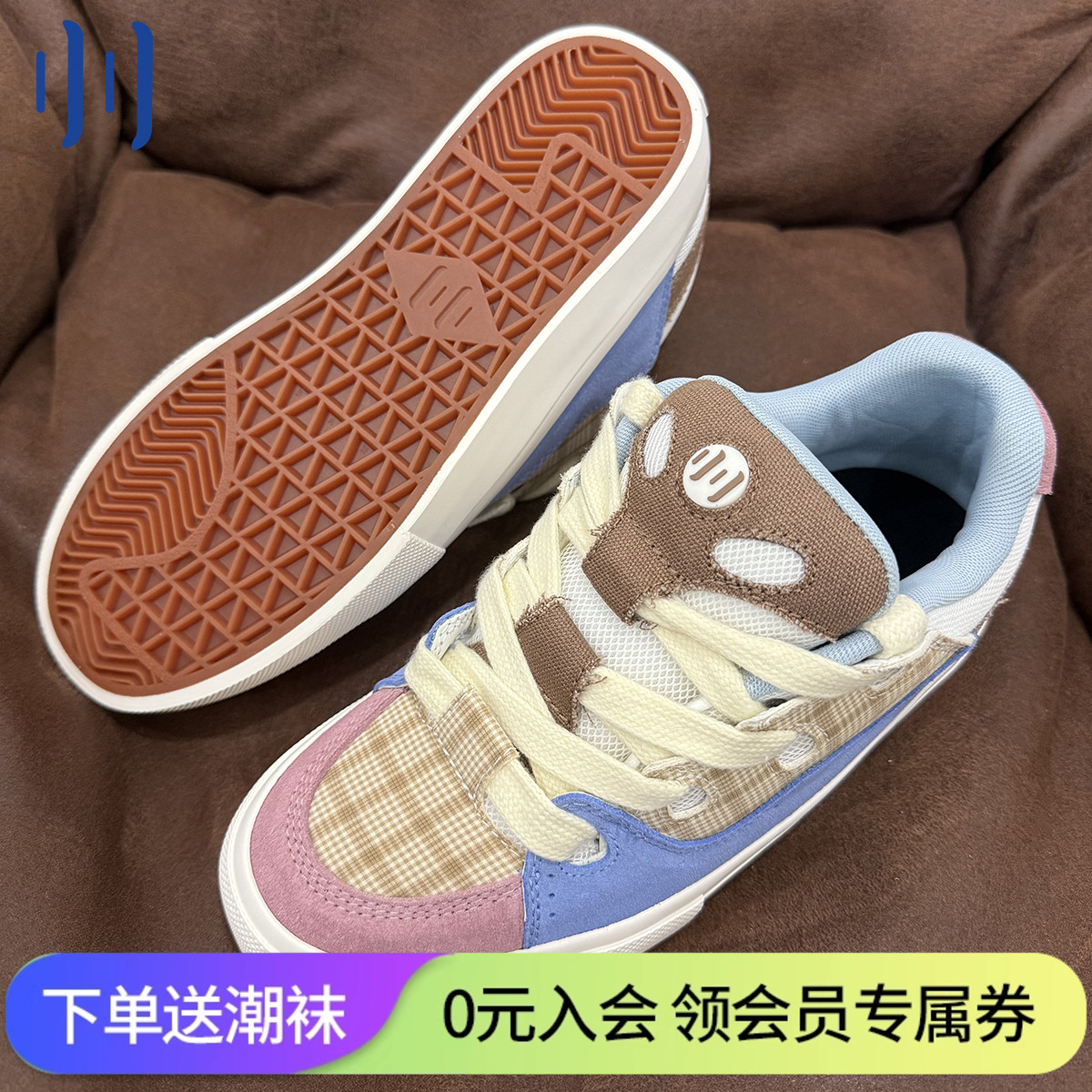 顽刻ollieskate面包鞋红蓝白撞色拼接BAKE复古男女国潮滑板鞋