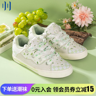 顽刻ollieskate面包鞋 青提蛋糕配色BAKE复古休闲男女国潮滑板鞋