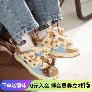 顽刻ollieskate面包鞋 校园风小熊配色全帆布BAKE男女国潮滑板鞋