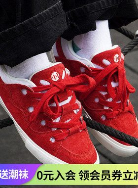 顽刻ollieskate面包鞋红白色拼色复古拼接BAKE秋冬男女国潮滑板鞋