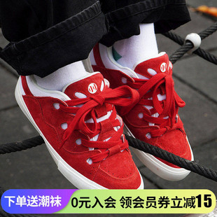 顽刻ollieskate面包鞋 红白色拼色复古拼接BAKE秋冬男女国潮滑板鞋
