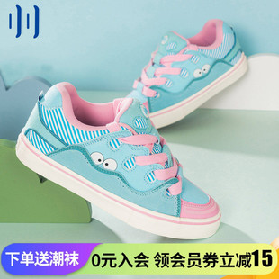 顽刻ollieskate面包鞋 蓝粉拼色翻毛皮拼接BAKE男女国潮滑板鞋