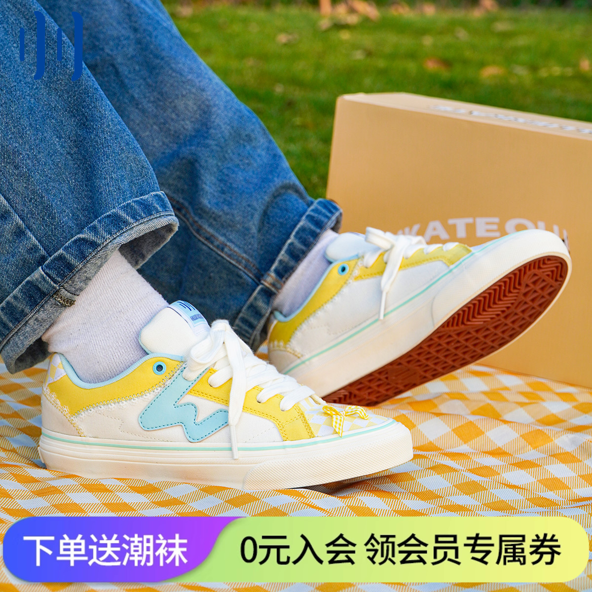 顽刻ollieskate芒果沙冰春季校园风W系列帆布拼接男女国潮滑板鞋