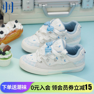 顽刻ollieskate面包鞋 蓝莓蛋糕配色BAKE复古休闲男女国潮滑板鞋