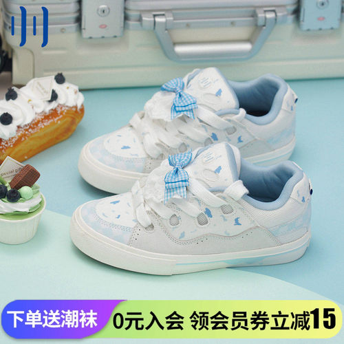 顽刻ollieskate面包鞋蓝莓蛋糕配色BAKE复古休闲男女国潮滑板鞋