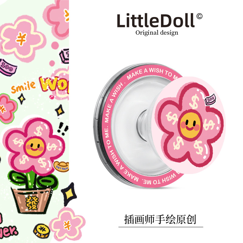 有钱花磁吸手机支架伸缩气囊指环桌面背贴折叠旋转新马年本命红色