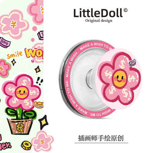 马年有钱花磁吸气囊指环手机支架