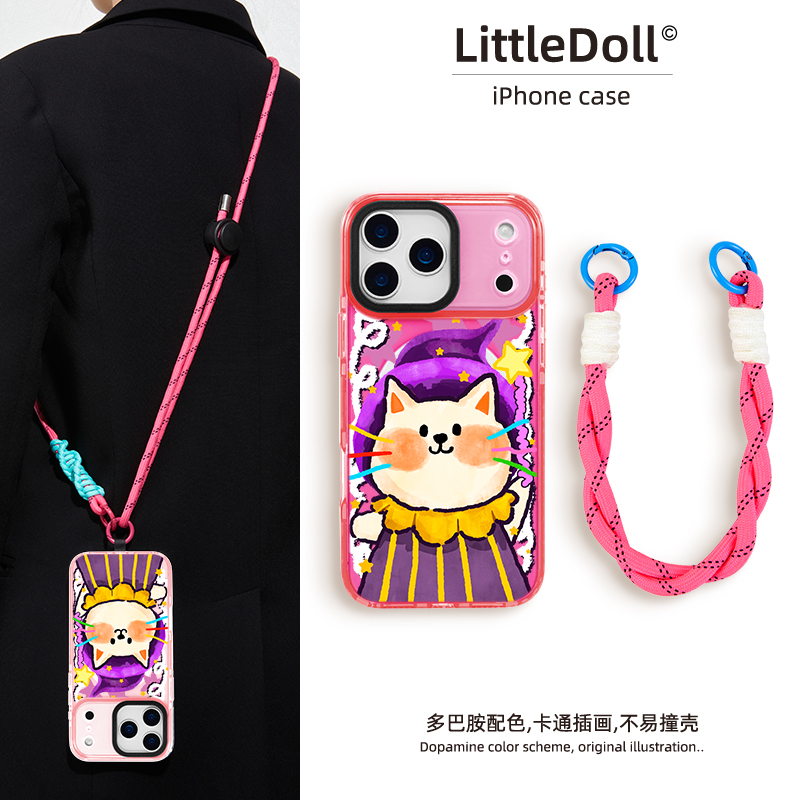 个性可爱猫咪iPhone17手机壳新款15ProMax磁吸16保护壳14气囊13防摔12pm拼色16plus高级感秋冬紫色软外壳卡通