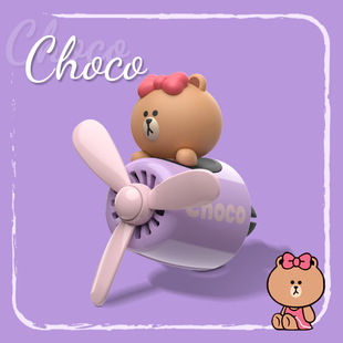 饰用品大全卡通 布朗熊香薰车载香氛空调出风口香水汽车摆件车内装